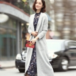 Long thick cardigan 1706016